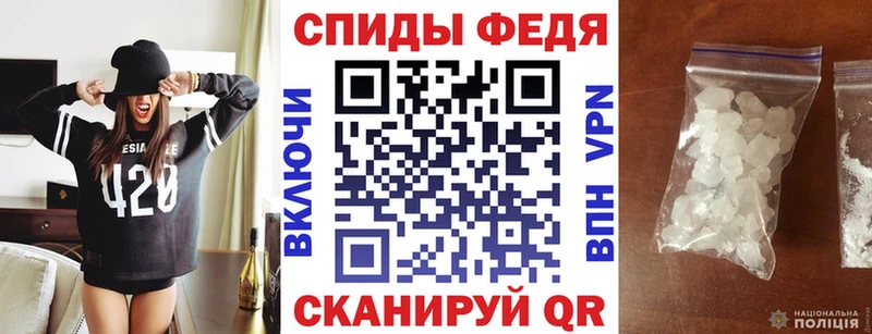 продажа наркотиков  Мариинск  АМФЕТАМИН Premium 
