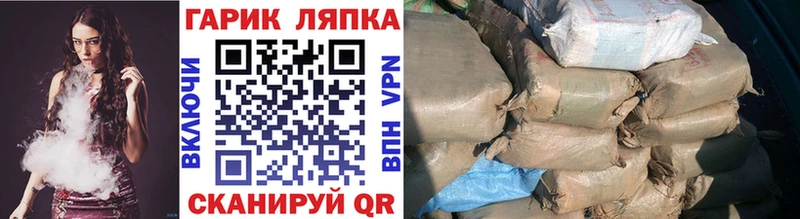 Гашиш hashish  где купить наркоту  Мариинск 