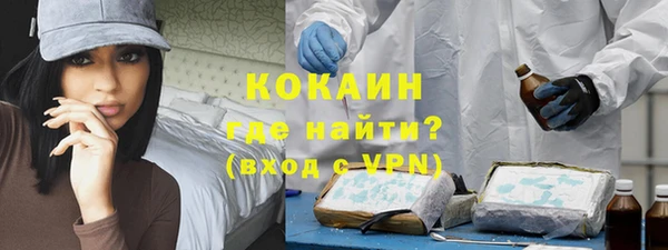 мескалин Ишимбай