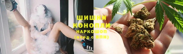метадон Володарск