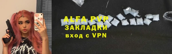 метадон Володарск