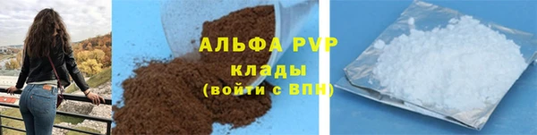 метадон Володарск