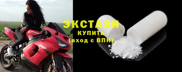 метадон Володарск