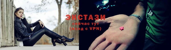 2c-b Волоколамск