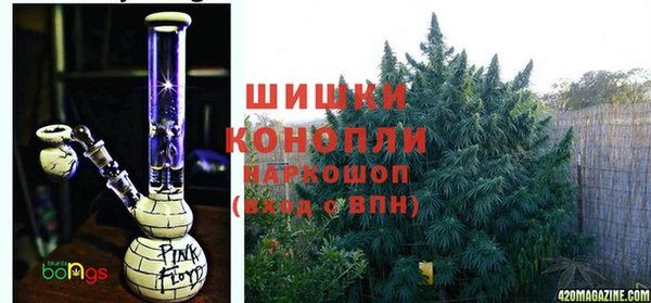 метадон Володарск