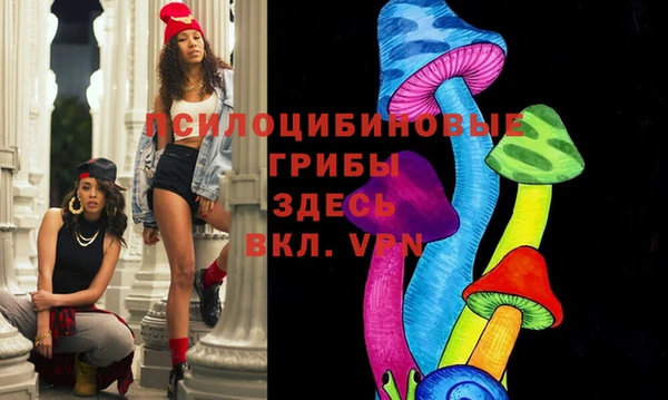 мефедрон VHQ Волосово