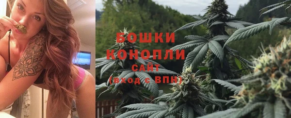 метадон Володарск