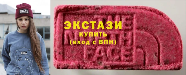 круглые Калач