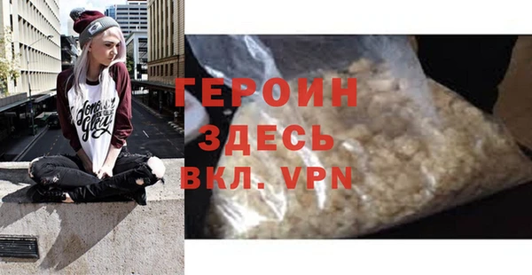 ешки Верея