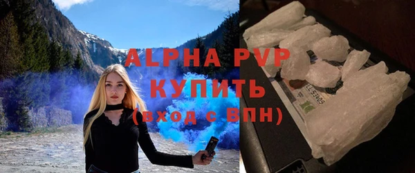 метадон Володарск