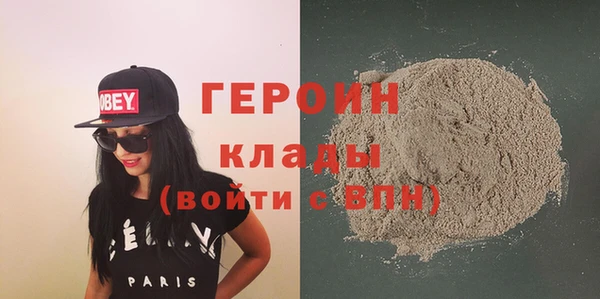 мдма Кадников