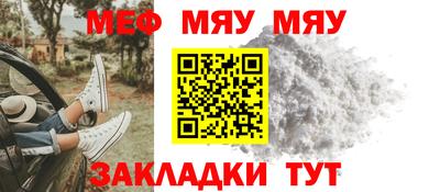 герыч Дубна