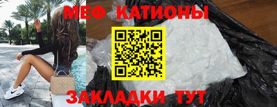 герыч Дубна