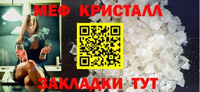шишки Донской