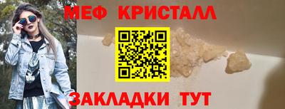 индика Донецк