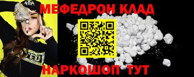 герыч Дубна