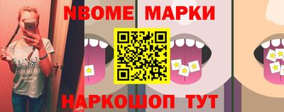 герыч Дубна