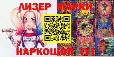 шишки Донской