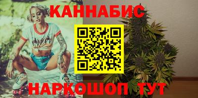 герыч Дубна