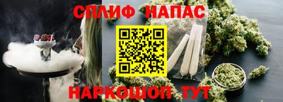герыч Дубна