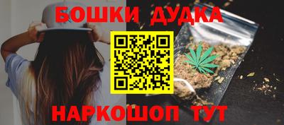 герыч Дубна