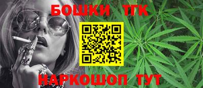 индика Донецк