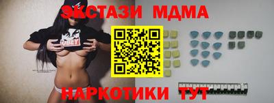 герыч Дубна