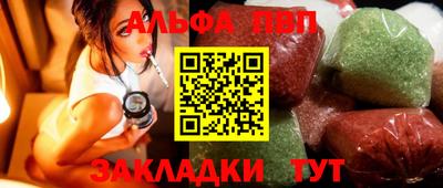 герыч Дубна