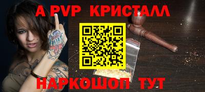 герыч Дубна