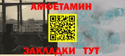 герыч Дубна