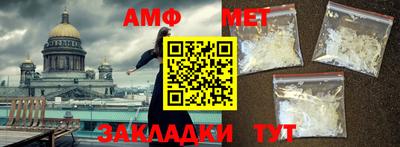 шишки Донской