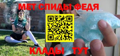 герыч Дубна