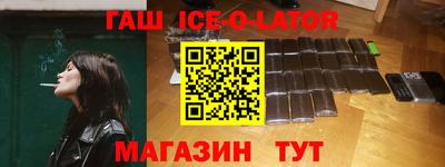индика Донецк