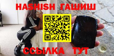 индика Донецк