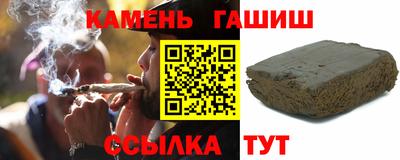 шишки Донской