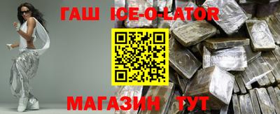 шишки Донской