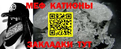 герыч Дубна