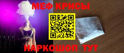шишки Донской