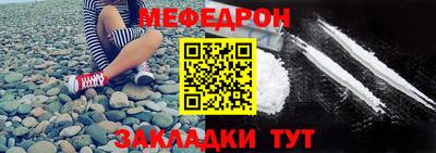 герыч Дубна