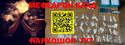 шишки Донской