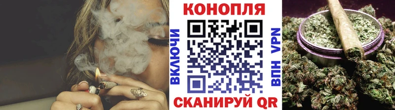 Шишки марихуана ГИДРОПОН  Мариинск 